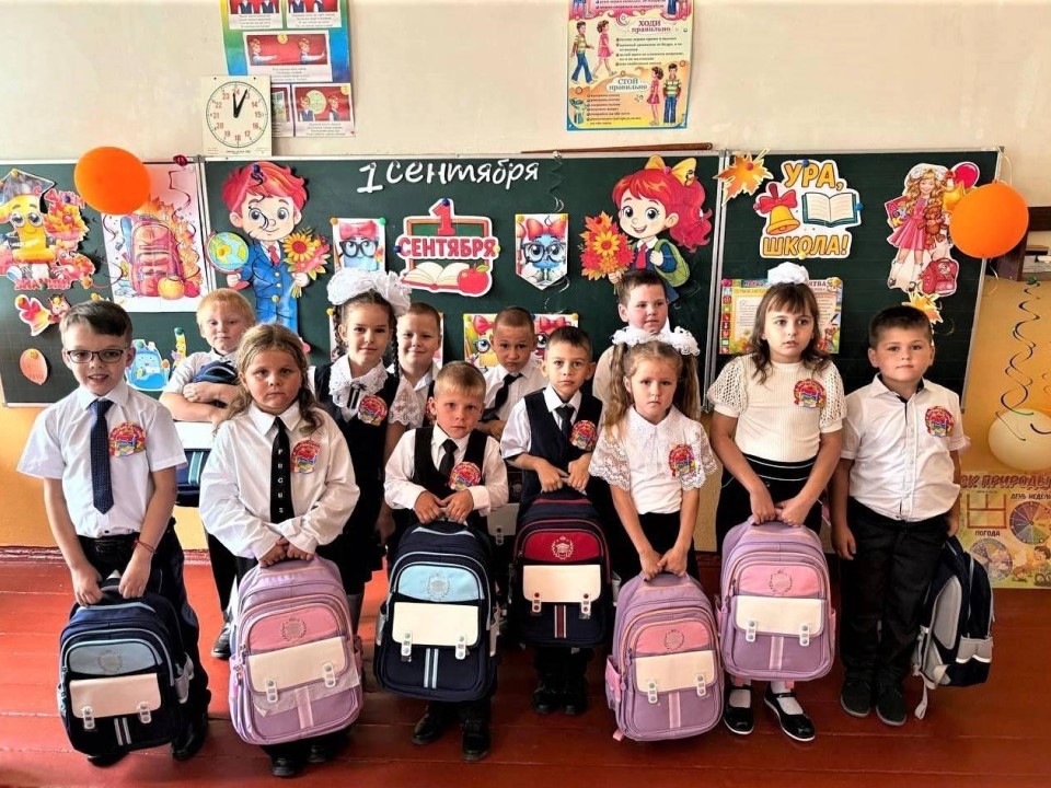 Фото: Министерство образования Московской области