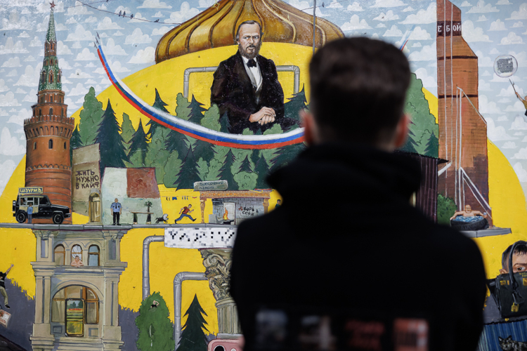 «Бесы 2.0»
