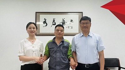 В Китае компания A.Celli установит пресс для форматирования на заводе Sichuan Fengsheng Paper Technology