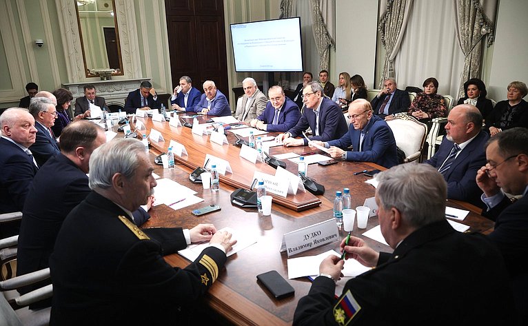 Отчетное мероприятие Экспертного совета Межпарламентской комиссии по сотрудничеству Федерального Собрания РФ и Национального Собрания Республики Армения