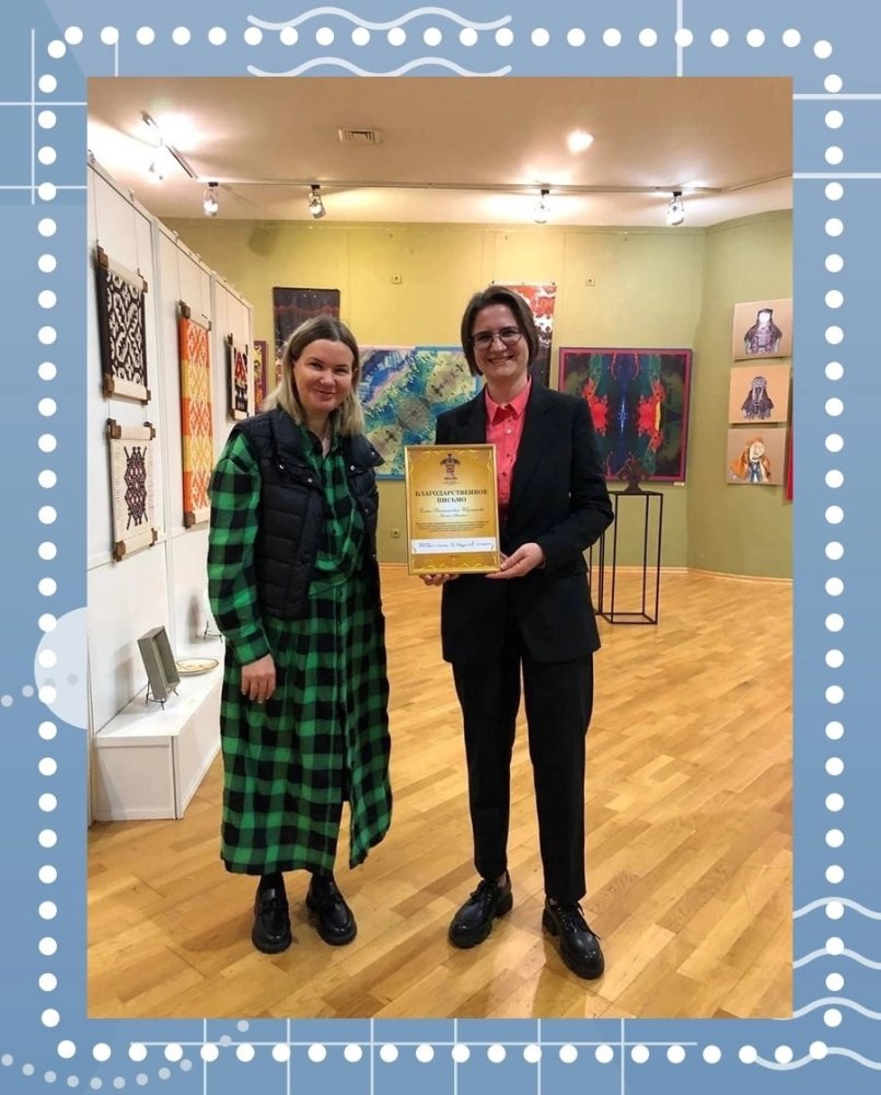 Фонд центр гражданских и социальных инициатив югры. Код югры. Крауд-проект «югра культурная». Код югры. 60-й параллели.