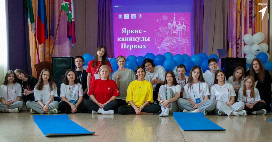 «Яркие медиа каникулы Первых» проходят в Октябрьском районе