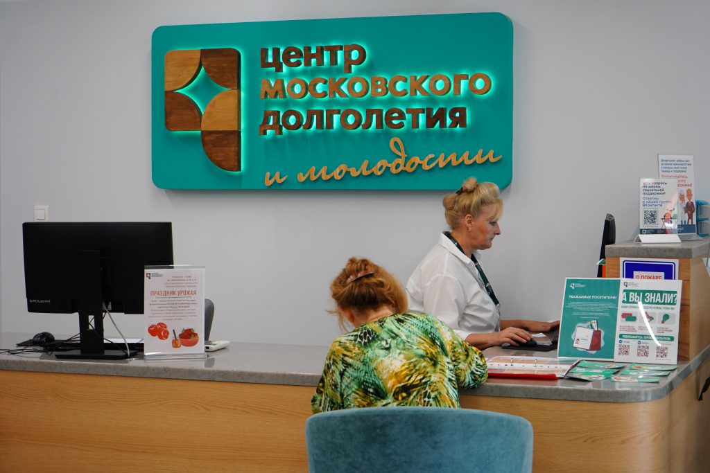Кинопоказ пройдет в ЦМД «Даниловский». Фото: Анна Быкова, «Вечерняя Москва»
