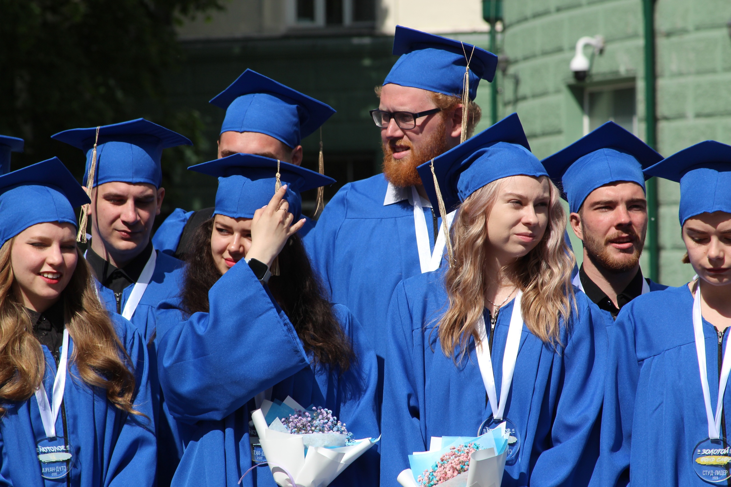 Сафу конкурсные списки 2024. Золотой фонд САФУ. Лучший выпускник. Выпускники УРГПУ 2023 фото.