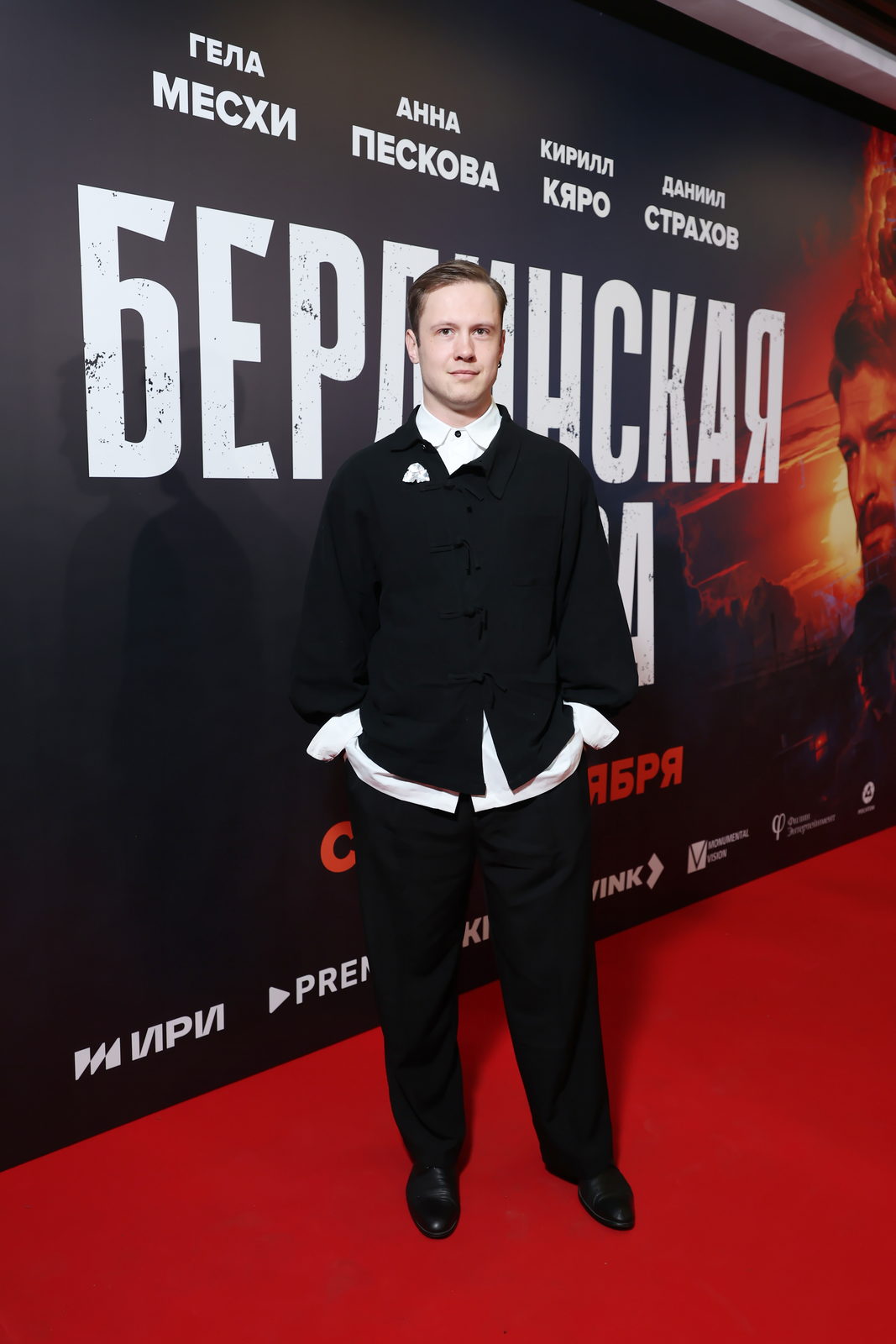 Строго секретно: Анна Пескова, Гела Месхи и Виктория Богатырева