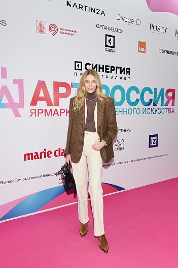 Ясмина Муратович
