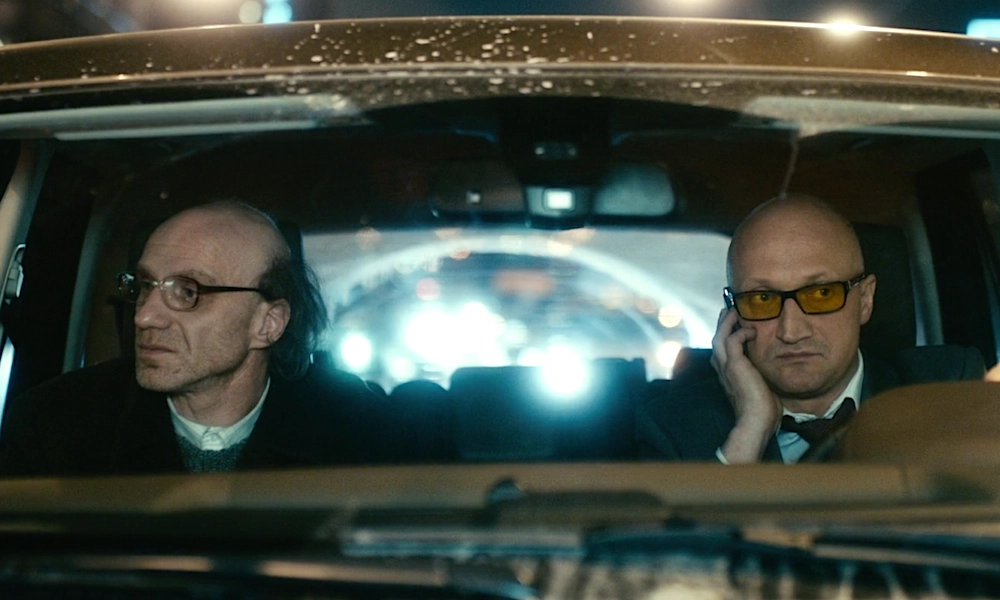 «Со мною вот что происходит»