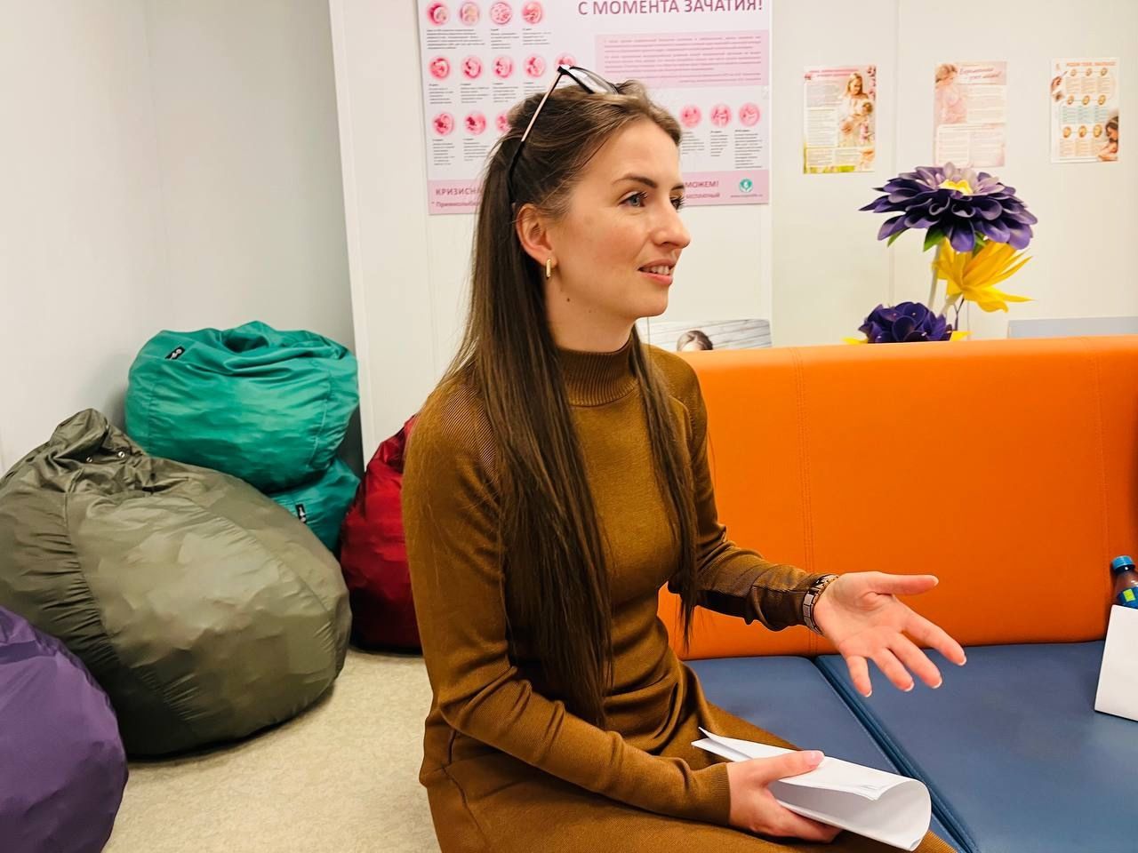 Специалисты Семейного МФЦ провели встречу с беременными