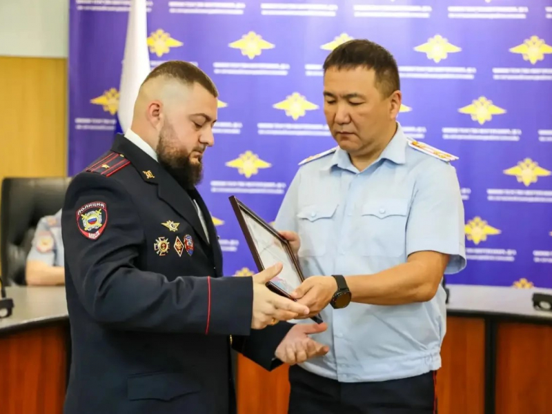 JPG Файл