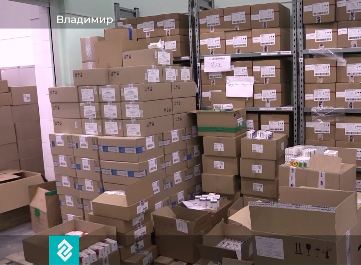 Во Владимирской области продолжается работа по обеспечению пациентов льготными лекарствами