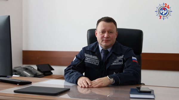 План развития магнитогорска до 2035 года
