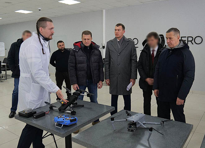 ФОТО: DFO.GOV.RU