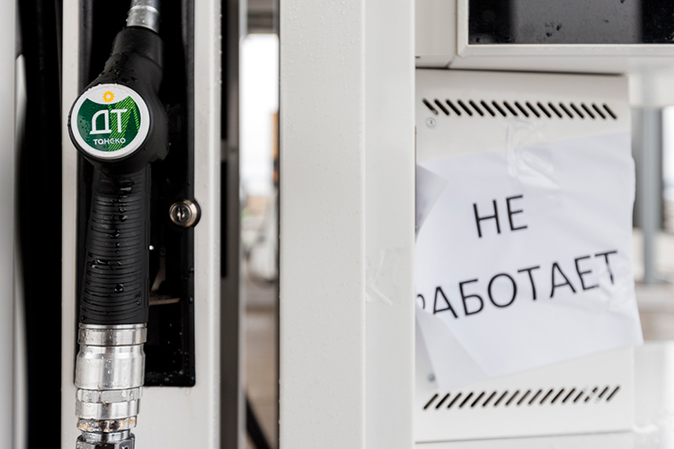 Ранее в УФАС по РТ отмечали, что рост цен на топливо в Татарстане есть, но все равно стоимость ниже, чем в Приволжском федеральном округе. Сегодня в ведомстве уточнили «БИЗНЕС Online», что за месяц получили 6 обращений по поводу подорожания бензина