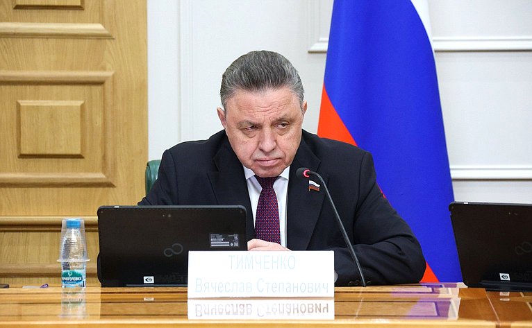 Вячеслав Тимченко