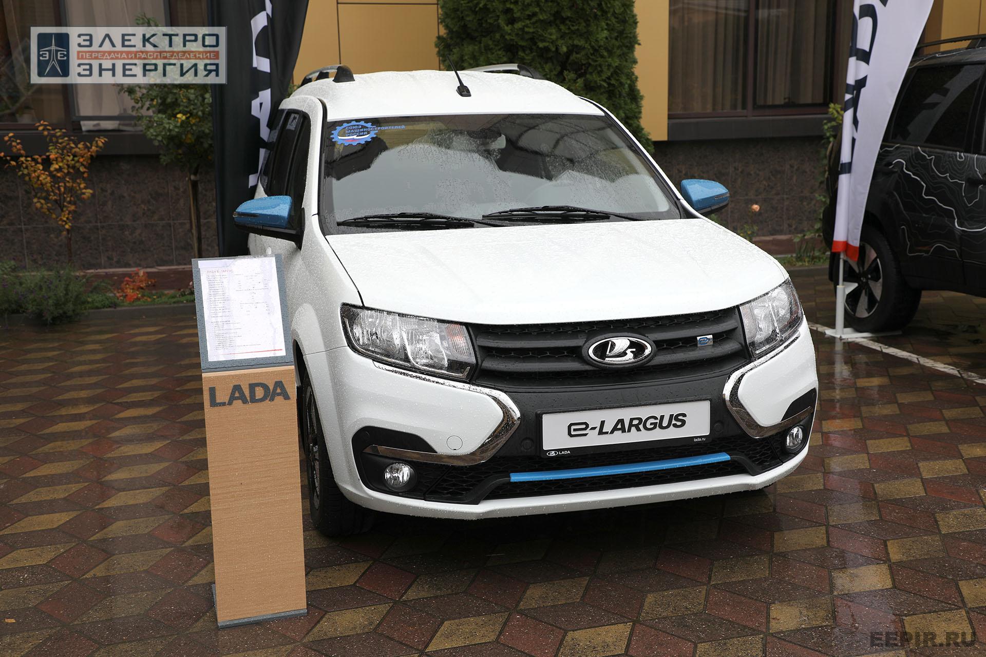 В Пятигорске прошел форум «Электротранспорт Юга России» фото