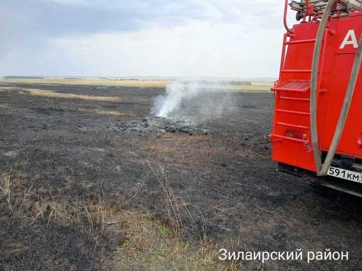 В Башкирии потушили очаг горения сухой растительности