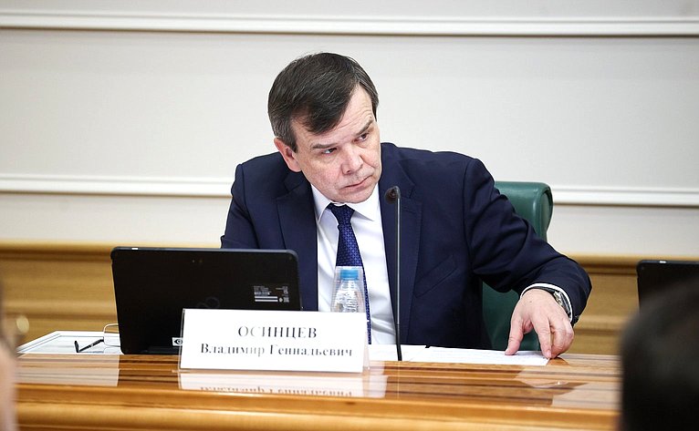 Расширенное заседание Комитета Совета Федерации по науке, образованию и культуре (в рамках Дней Амурской области в Совете Федерации)