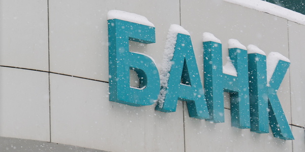 Кирилл Кухмарь/ТАСС