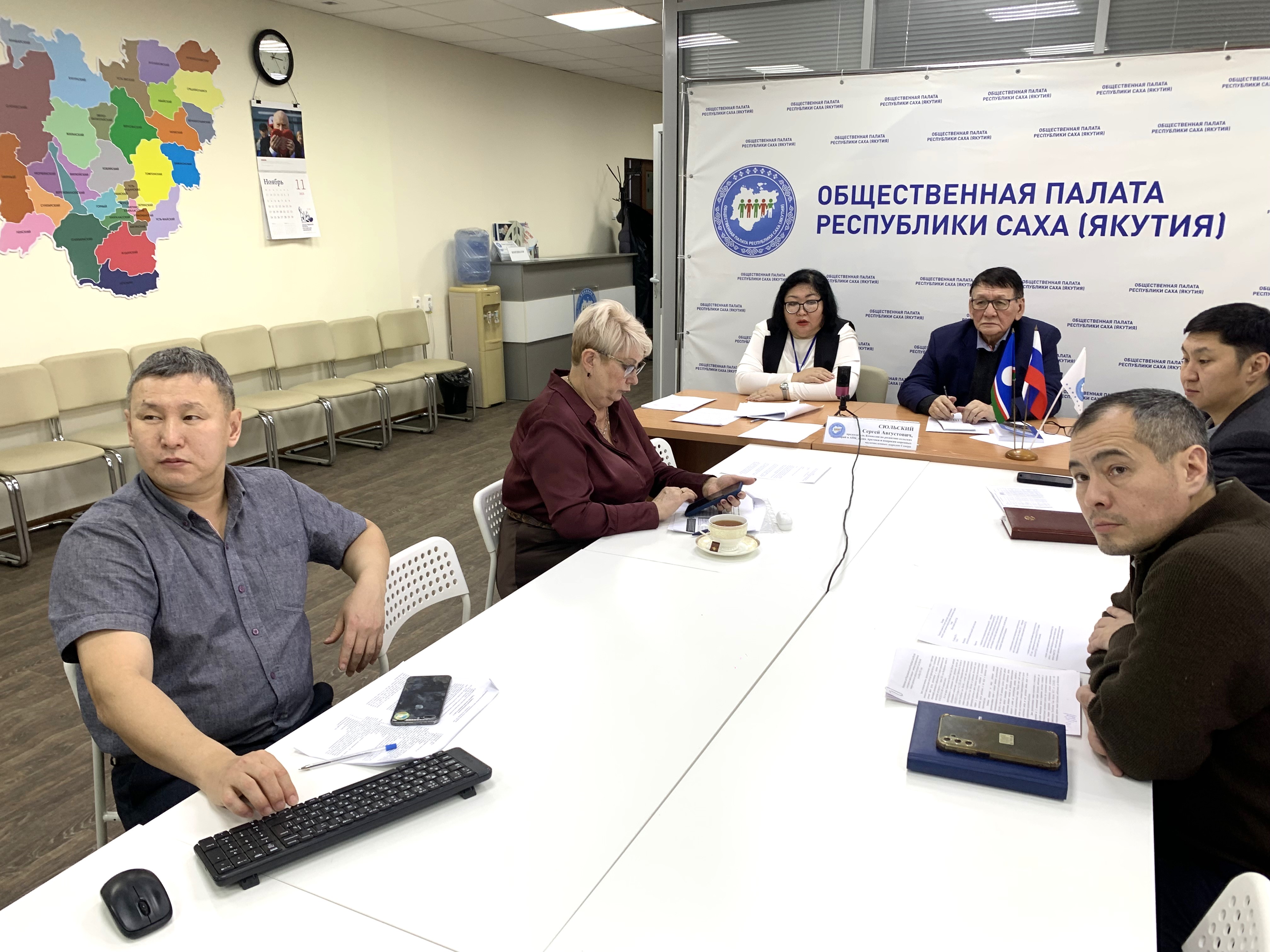 Фото страницы