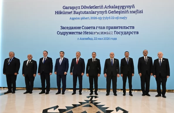 Очередное заседание Совета глав правительств СНГ прошло в Ашхабаде