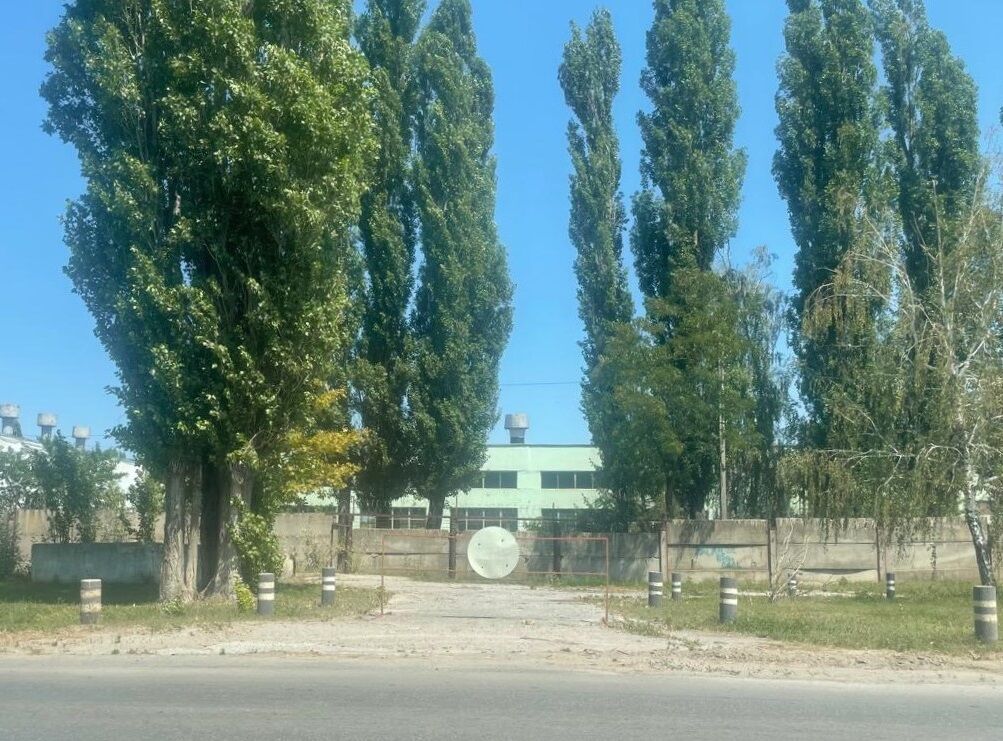 В Ростовской области за ₽13 млн продают продают арестованный газопровод - фото 2