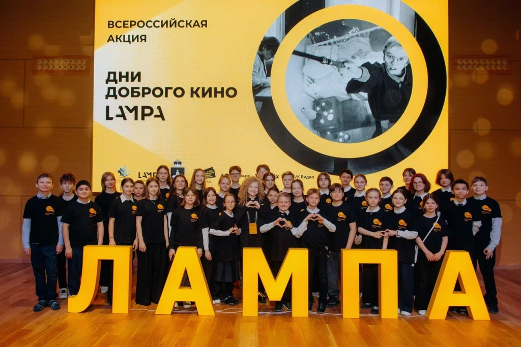 лампа4.jpg