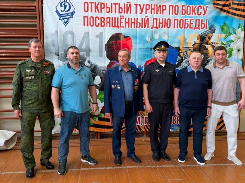JPG Файл