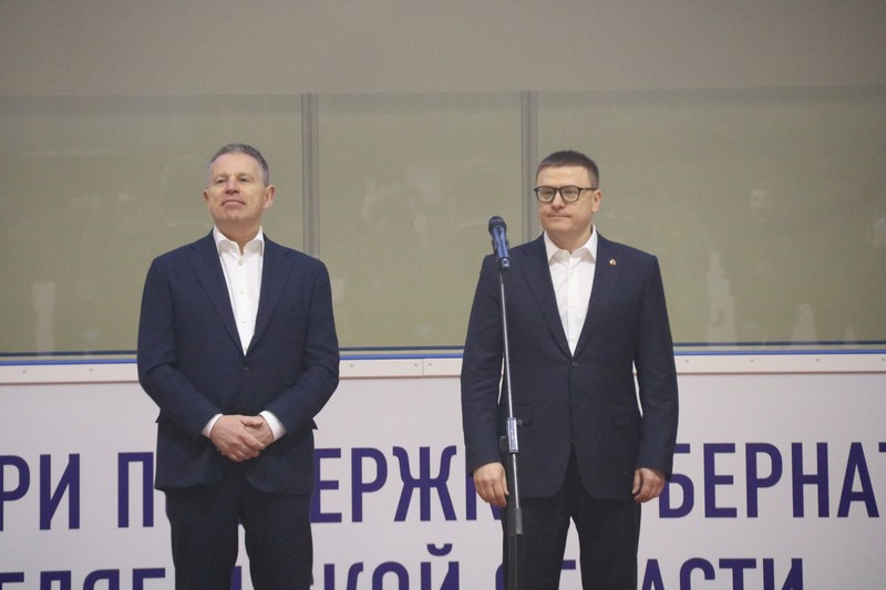 Ледовая академия высота озерск. Цзл озерск челябинской области. Открытие спортивного мероприятия. Открытие озерска. Открытие озерска.