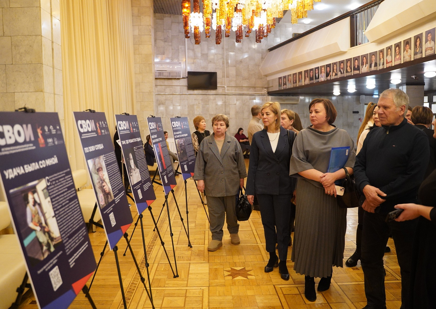 В Иркутске открылась выставка «СВОИ», фото 1