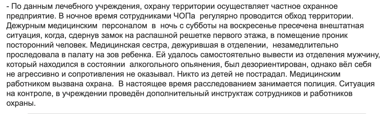 Сколько платить за наследство по завещанию