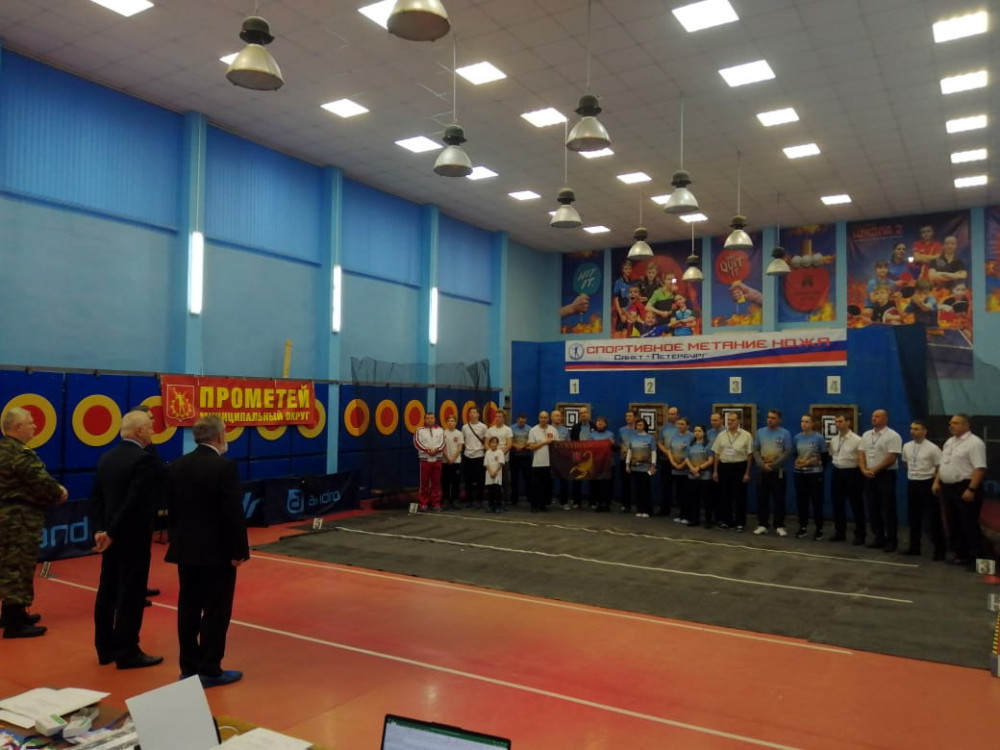 Спортивная школа 2 калининского района