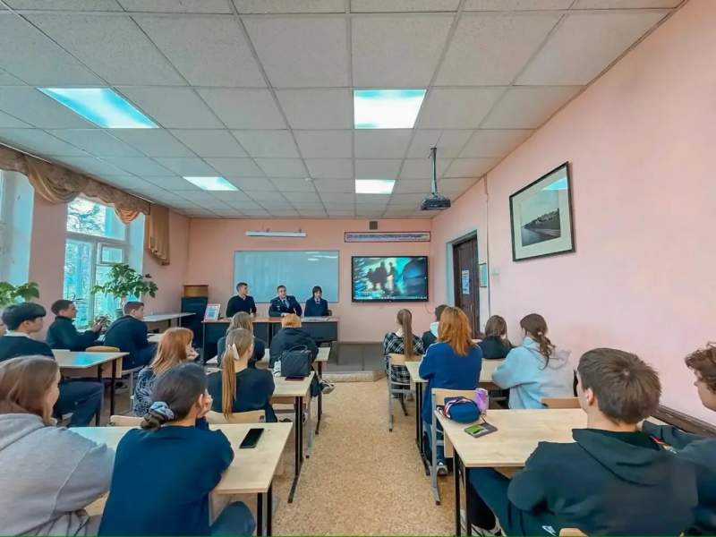 JPG Файл