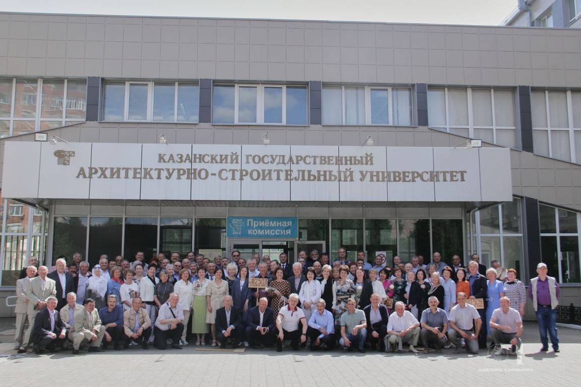 Казанский строительный университет отзывы. Красноярская государственная архитектурно-строительная академия. Строительный университет казань. Кгасу здание. Казанский архитектурный университет киси.