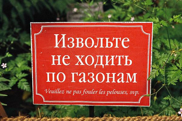 Image from 123rf.com