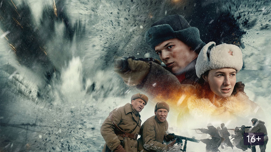 В России вышел новый сериал про сибирского снайпера в годы ВОВ Фото №1