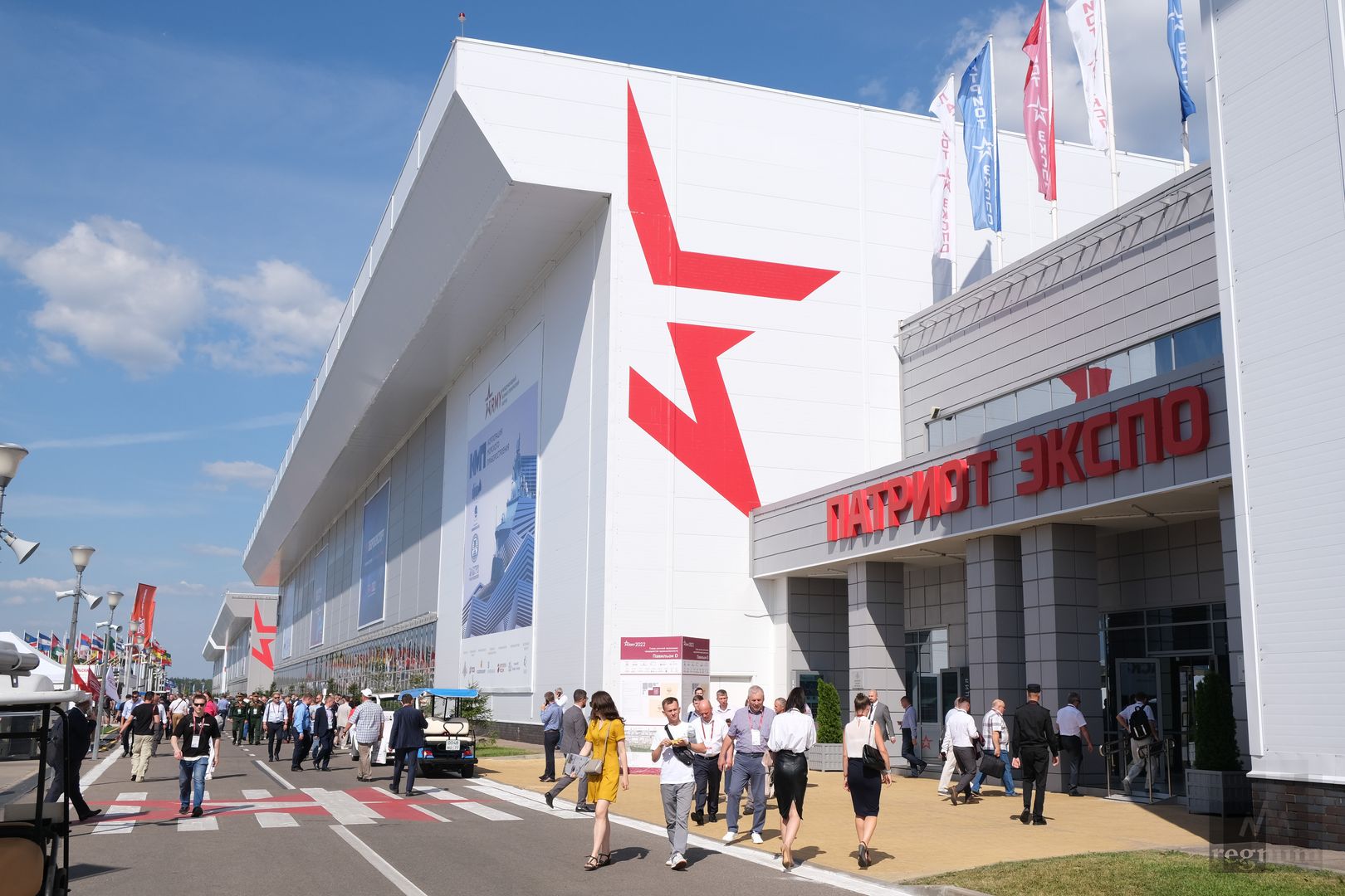 Фортек-Авто - Новости