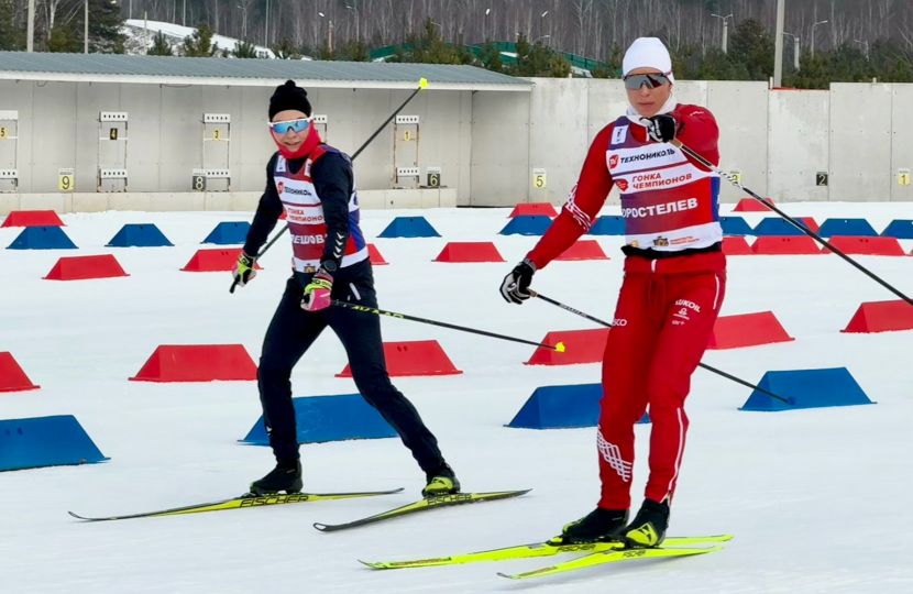 Гонка Чемпионов