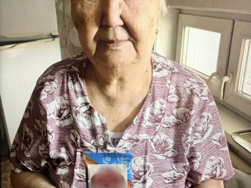 JPG Файл