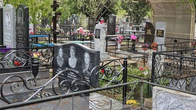 Фото: телеканал «Краснодар»