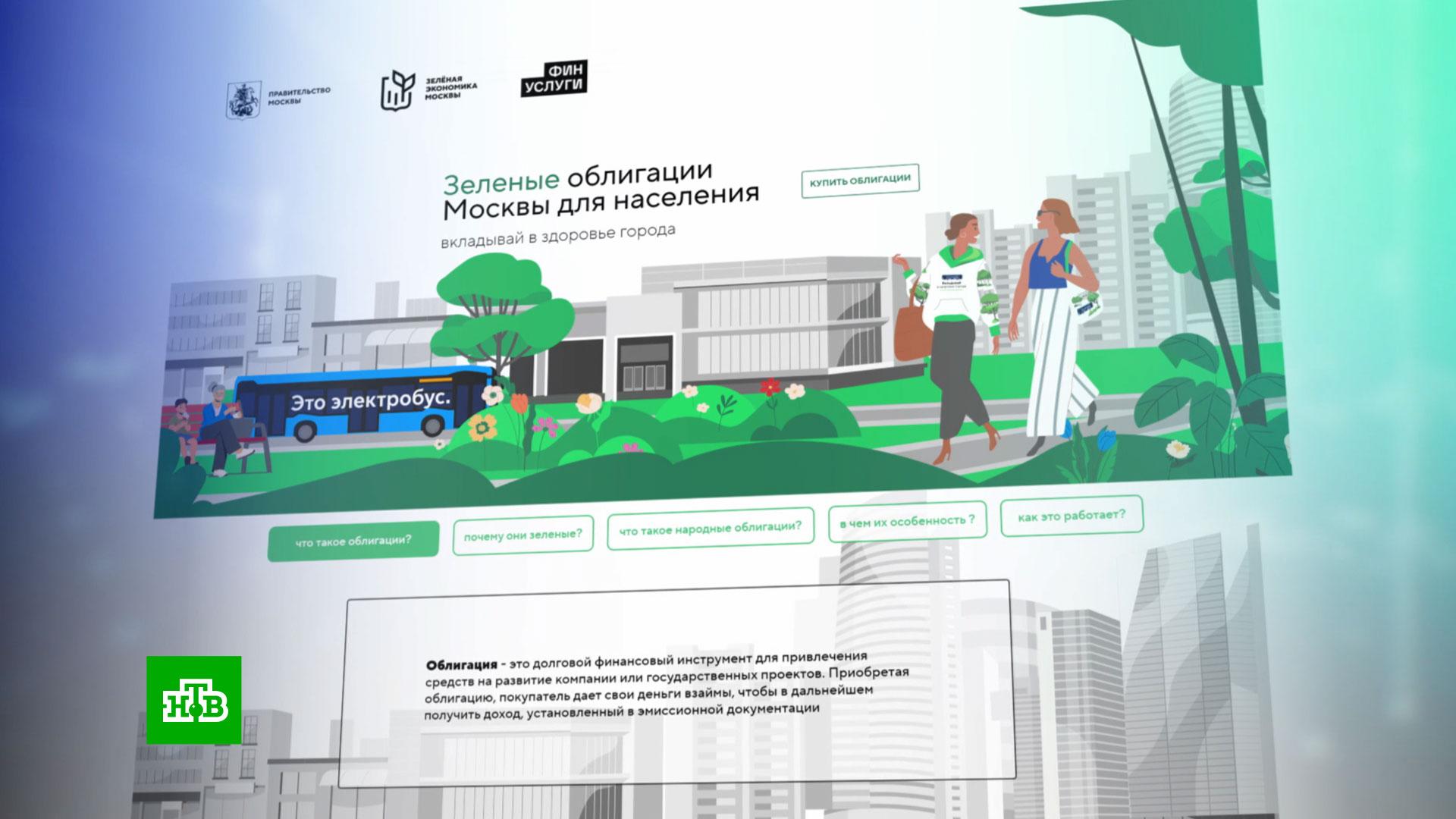 Строительная компания новый проект