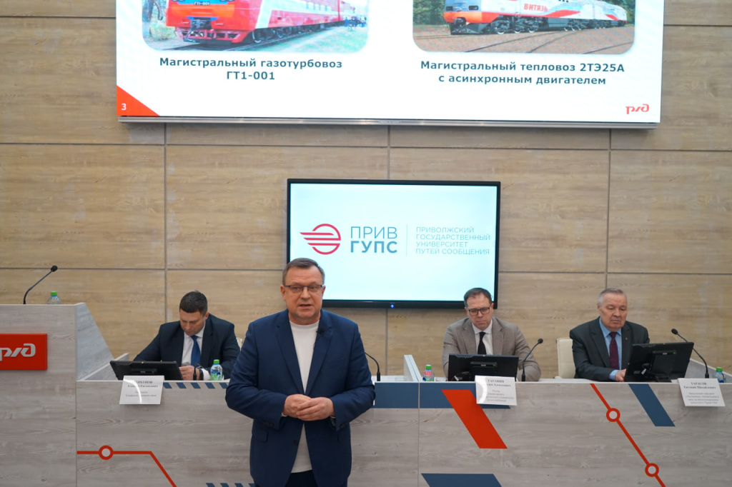 лекция вохмянин 5216.jpg