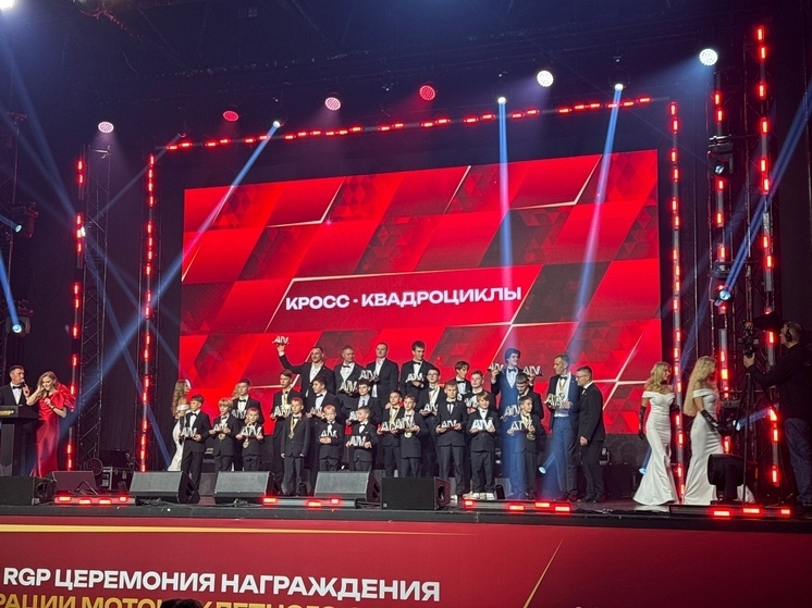 Воспитанники карельской квадрошколы стали финалистами Кубка России