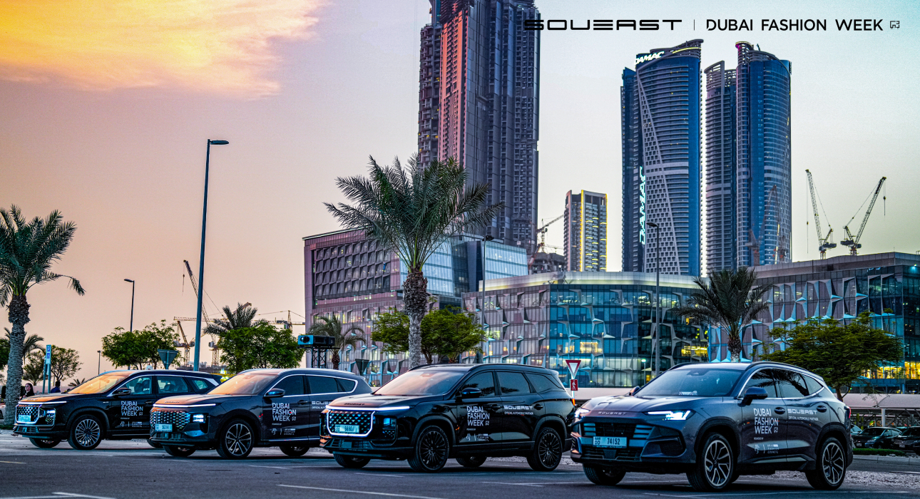 Компания SOUEAST стала эксклюзивным автомобильным партнером Недели моды в Дубае и дебютировала на шоу «Весна/Лето»