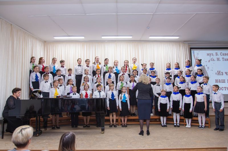 Школа 1 златоуст. Музыкальная школа 1 златоуст. Музыкальная школа златоуст. Музыкальная школа 2 златоуст. Дмш 1 рязань.