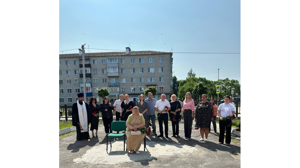 Память героя СВО Александра Образцова увековечили в брянском поселке Любохна