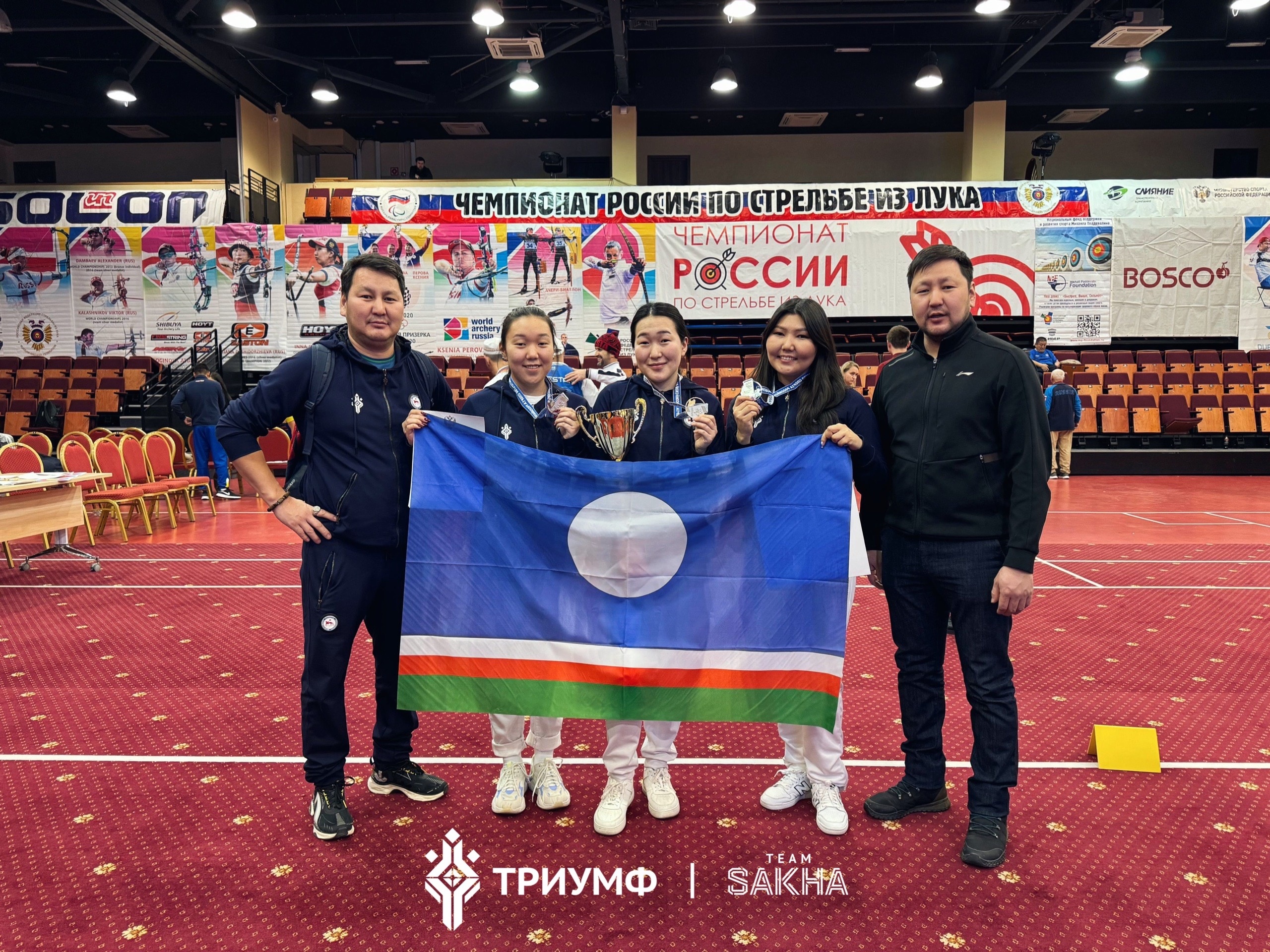 Якутские лучники успешно выступили на чемпионате России в Орле