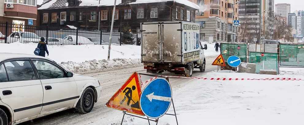 дорога, ремонт