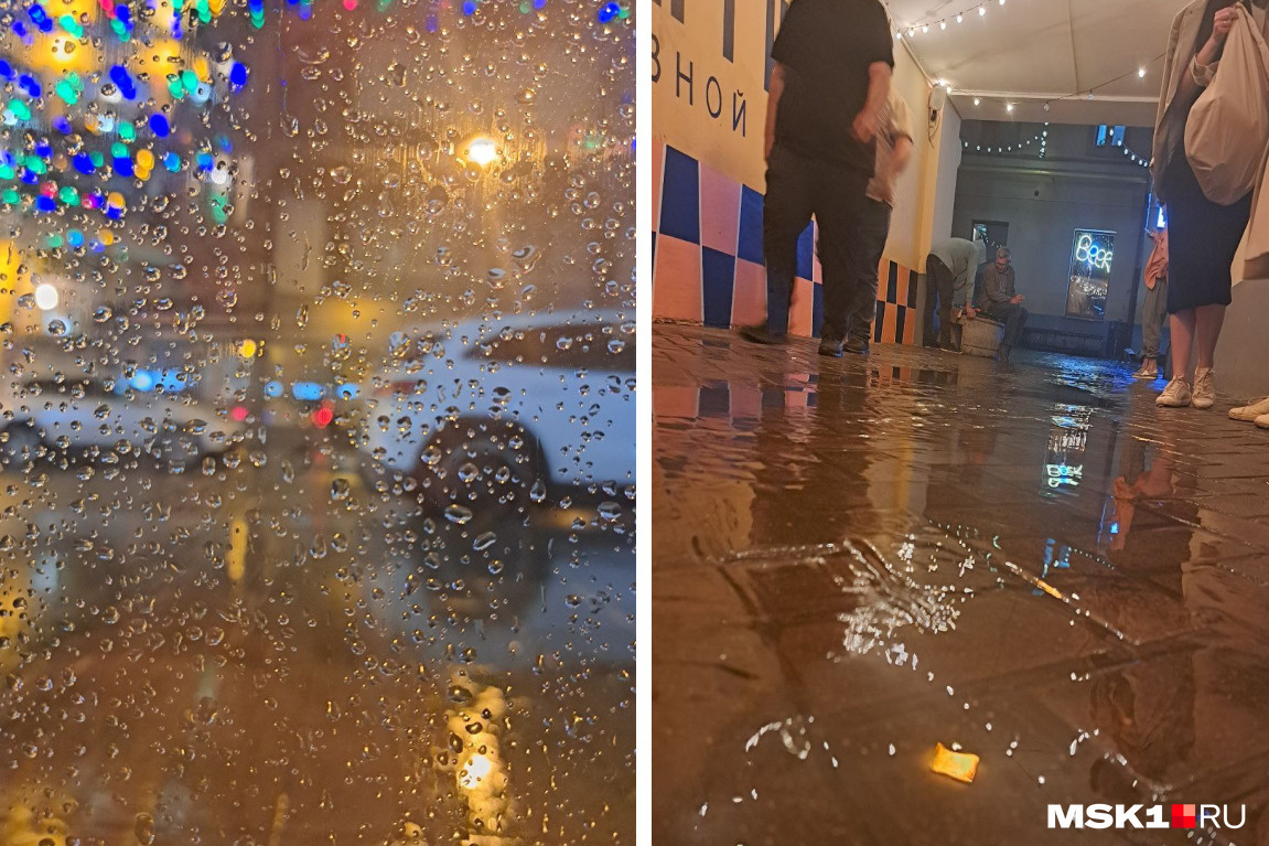 Затопило ли улицу. Потоп в Москве. Москву затопило. Ливень в Москве. Москва после дождя.