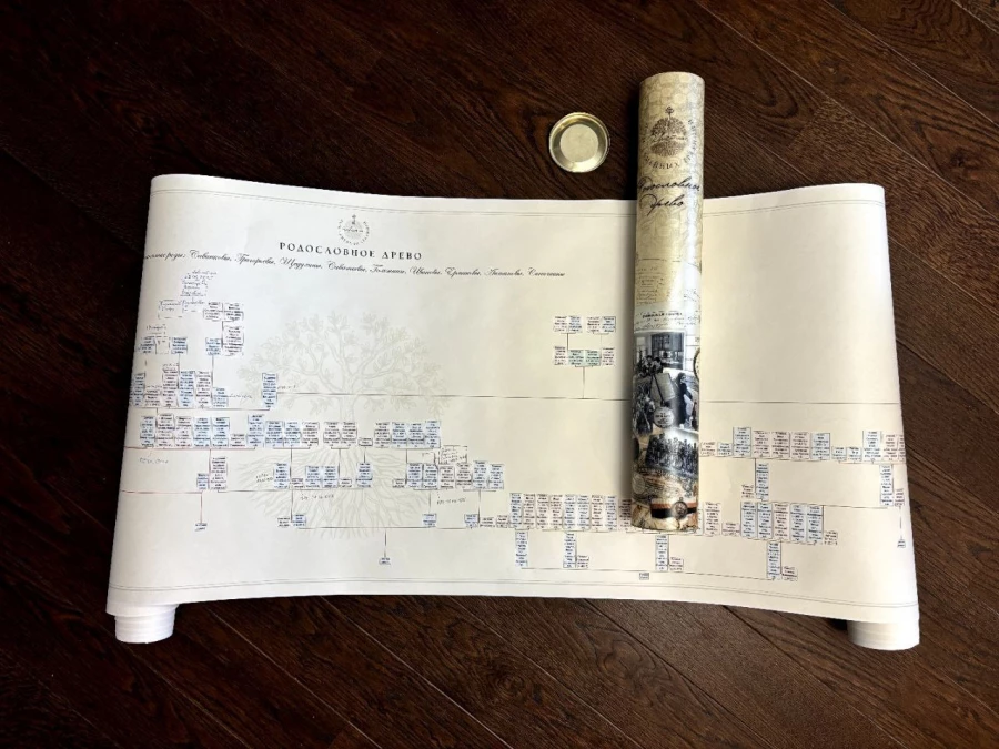 Виталий Савинков уже четыре года работает над составлением генеалогического древа своей семьи.