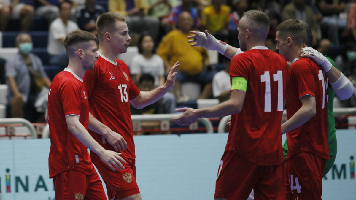 Сборная России по футзалу проведет товарищеские матчи против команды Узбекистана